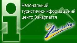 ЩО РОБИТИ У ЖОВТНІ НА ЗАКАРПАТТІ
